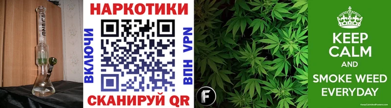Наркошоп Видное КОКАИН Каннабис Амфетамин Галлюциногенные грибы Меф мяу мяу А ПВП ГАШ