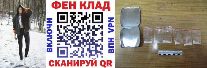 Amphetamine 98%  Видное 