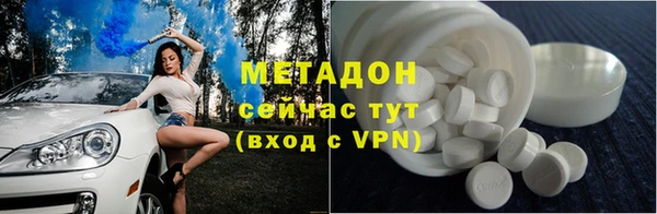 стаф Белоозёрский