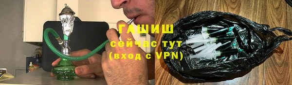 стаф Белоозёрский