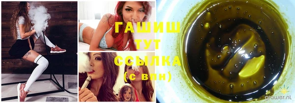 стаф Белоозёрский