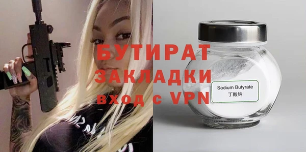 дурь Остров