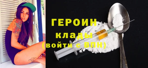 гашиш Беломорск