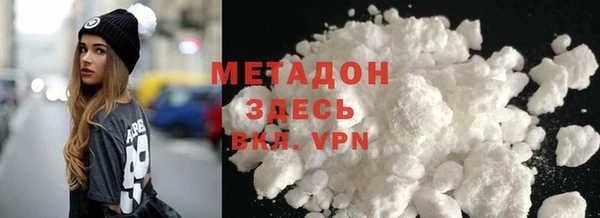 тгк Белокуриха