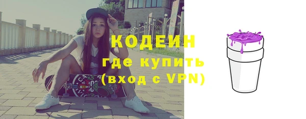 стаф Белоозёрский