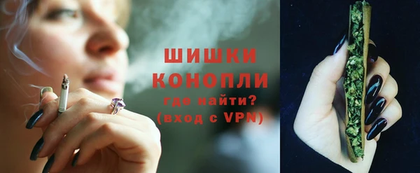 гашиш Беломорск