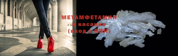 хмурый Осташков