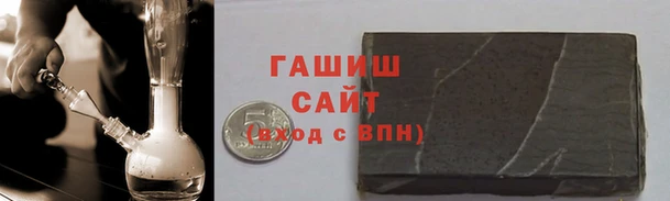 стаф Белоозёрский