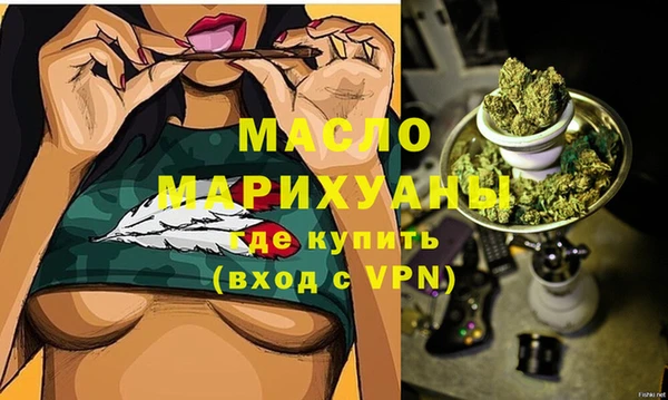 гашиш Беломорск
