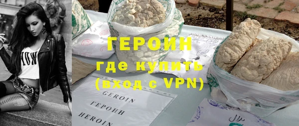 гашиш Беломорск