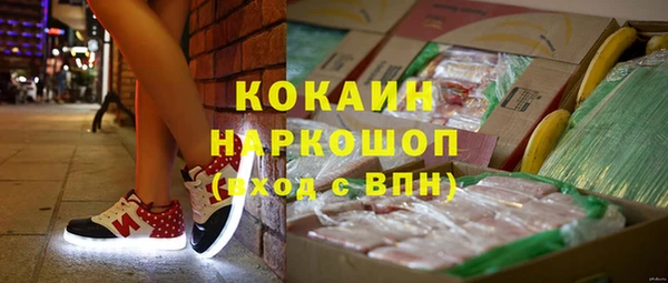 стаф Белоозёрский