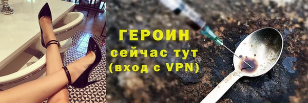 стаф Белоозёрский