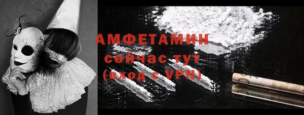 гашиш Беломорск