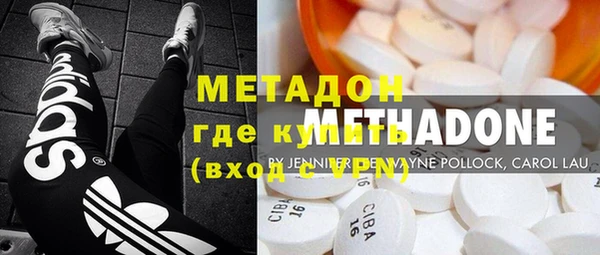 хмурый Осташков