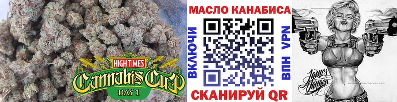 MEGA зеркало Видное ТГК жижа
